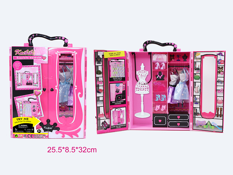 Exquisite Wardrobe Set