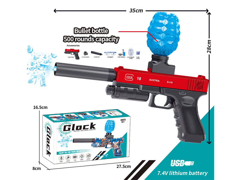 Water Bomb Gun