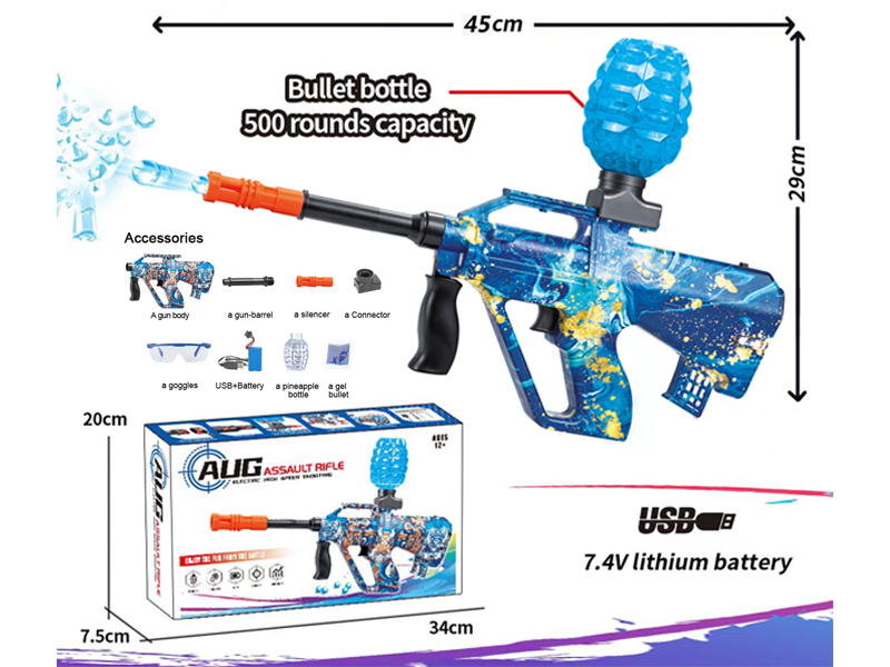 AUG Water Bomb Gun