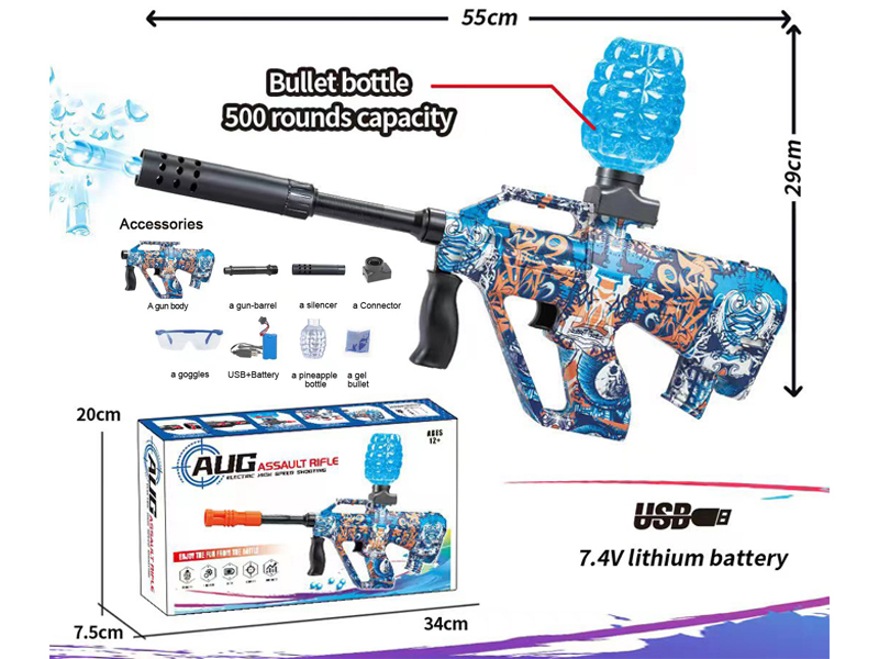 AUG Water Bomb Gun