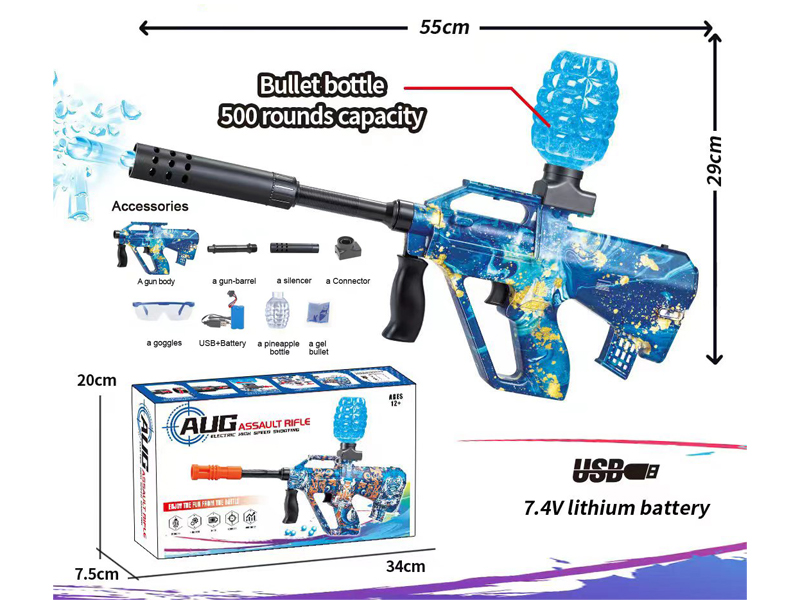 AUG Water Bomb Gun