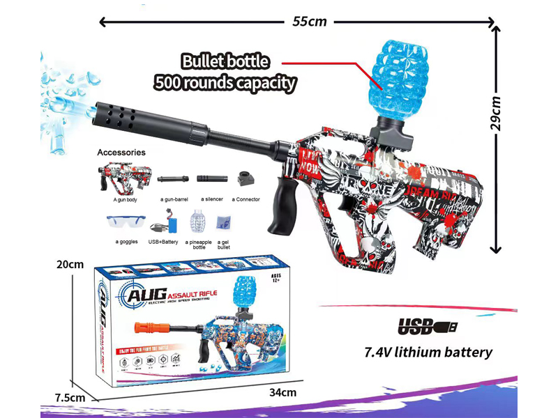 AUG Water Bomb Gun