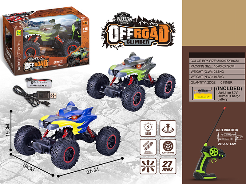 1:16 4CH R/C Wolf Head Foot Monster Car With Light