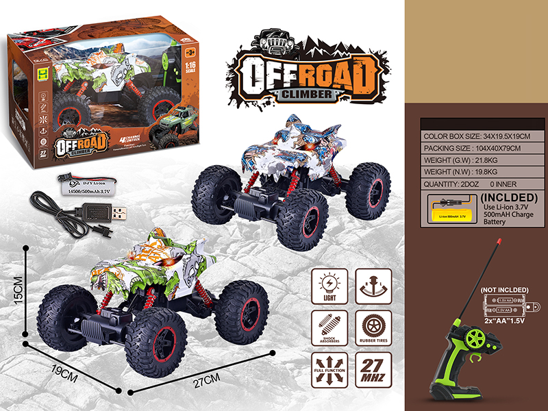 1:16 4CH R/C Watermark Wolf Head Foot Monster Car With Light