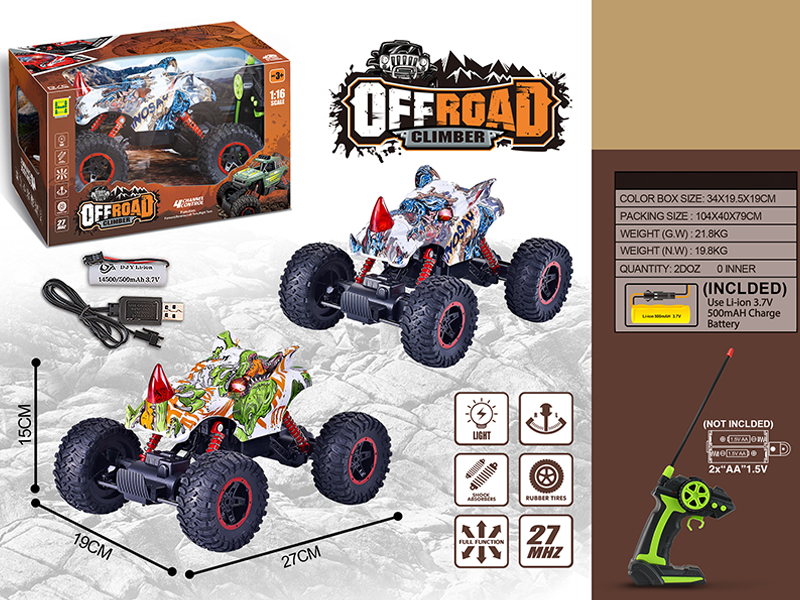 1:16 4CH R/C Watermark Rhinoceros Foot Monster Car With Light