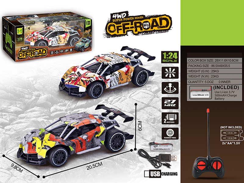 1:24 4CH R/C Watermark Rally Car