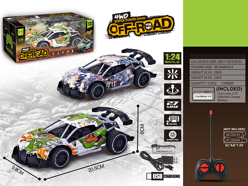 1:24 4CH R/C Watermark Rally Car
