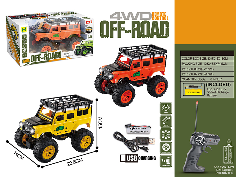 1:16 4CH R/C Defender Climbing Off-Road Vehicle With Light