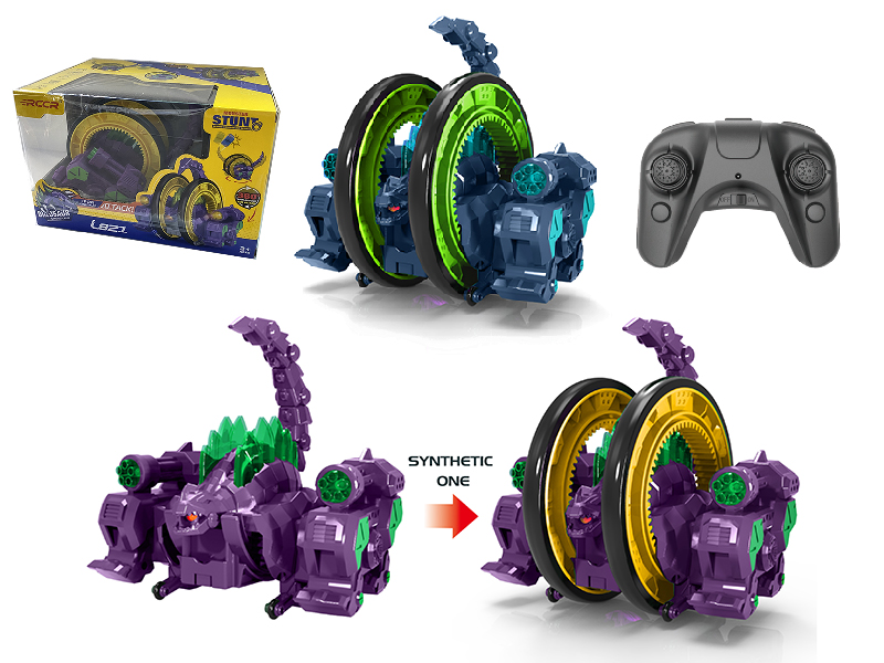 2.4G Remote Control Stegosaurus Monster Stunt Car