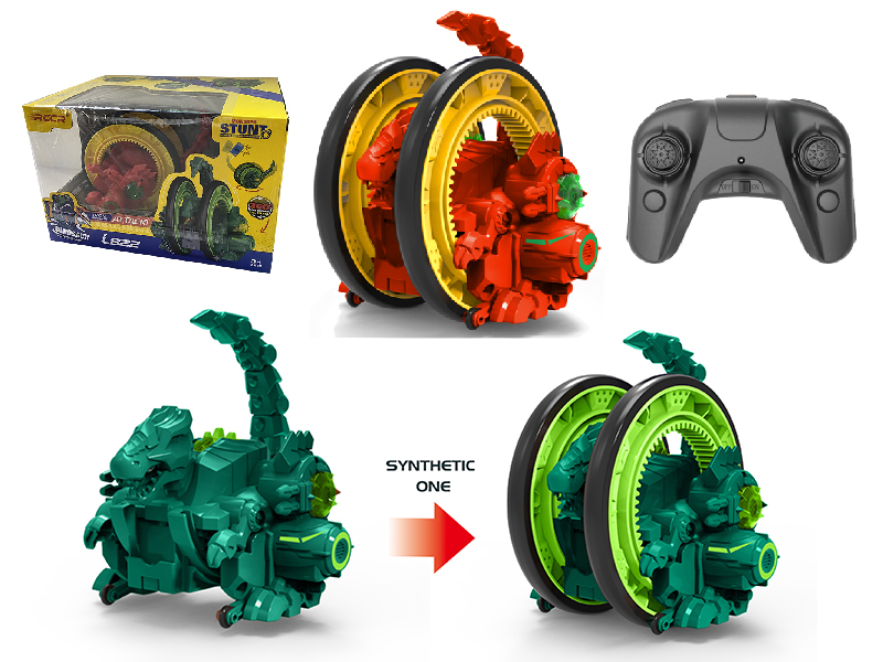 2.4G Remote Control Tyrannosaurus Rex Monster Stunt Car