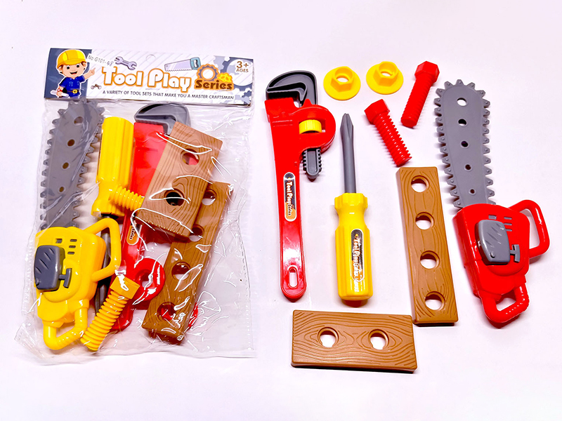 Tools Set 9pcs