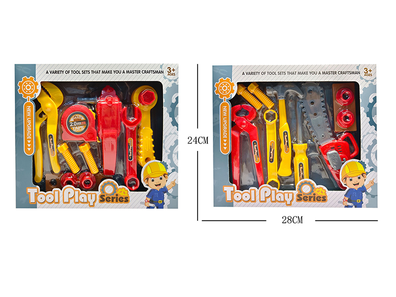 Tools Set 10pcs