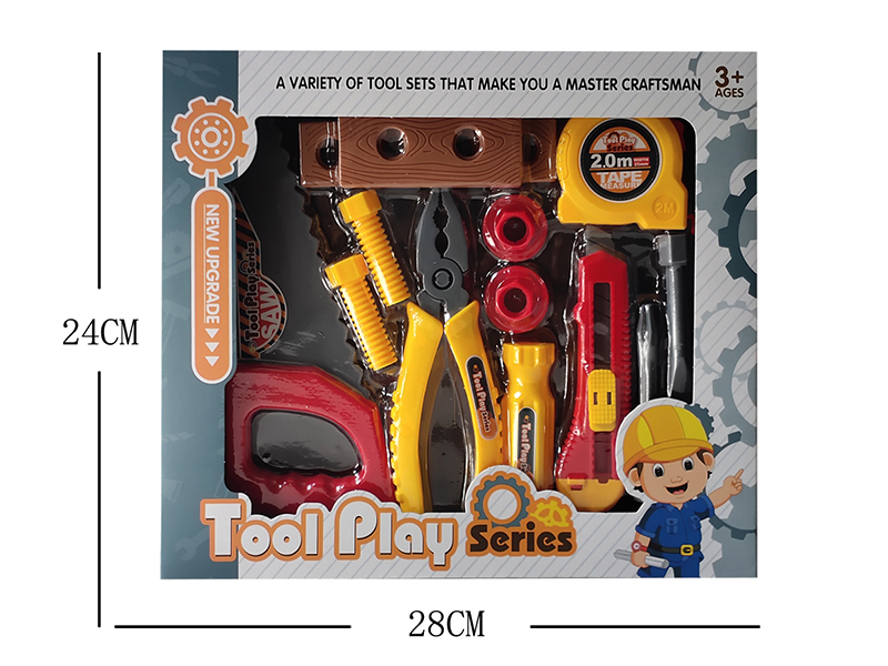 Adornment Toys 13pcs