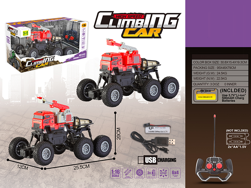 1:16 4WD 4CH R/C 6 Wheels Fire Engine