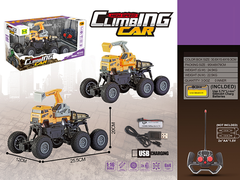 1:16 4WD 4CH R/C 6 Wheels Engineering Vehicle