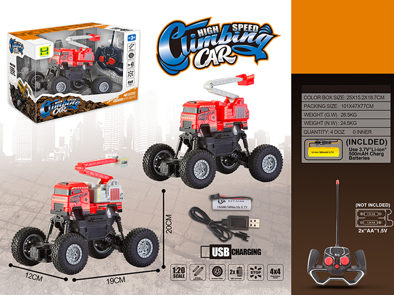 1:20 4CH R/C Fire Engine