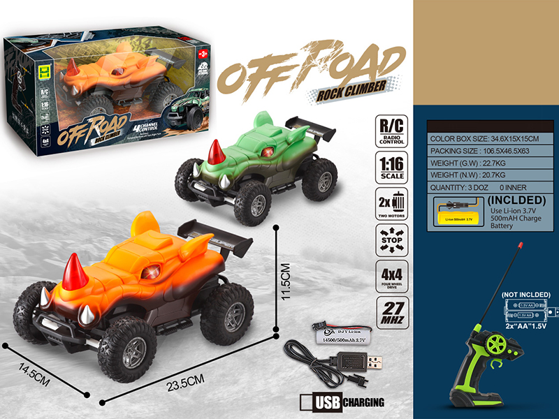 1:16 4CH R/C Rhino Rally Car With Light