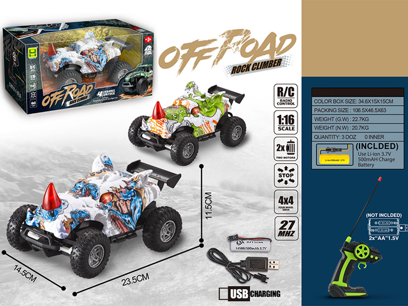 1:16 4CH R/C Watermark Rhino Rally Car With Light