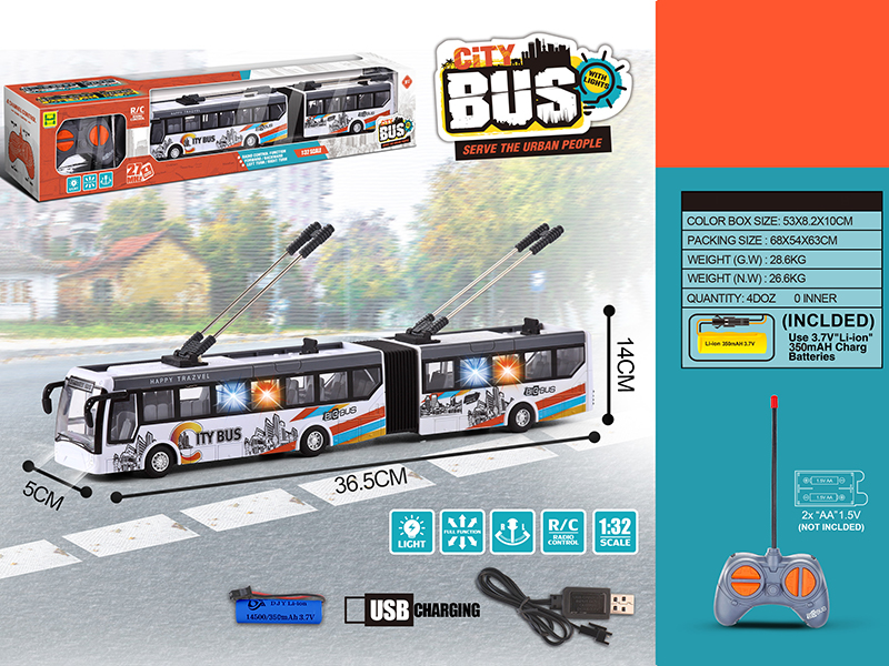 1:32 4CH R/C Double Section City Bus With Light