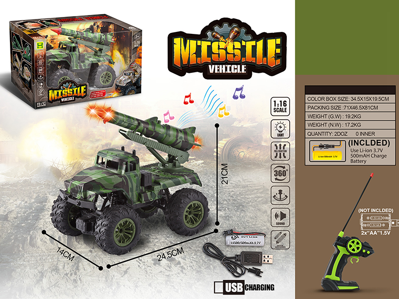 1:16 5CH R/C Missile Car With Light And Music