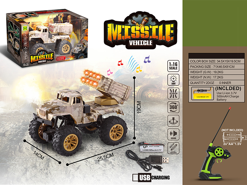 1:16 5CH R/C Rocket Launcher With Light And Music