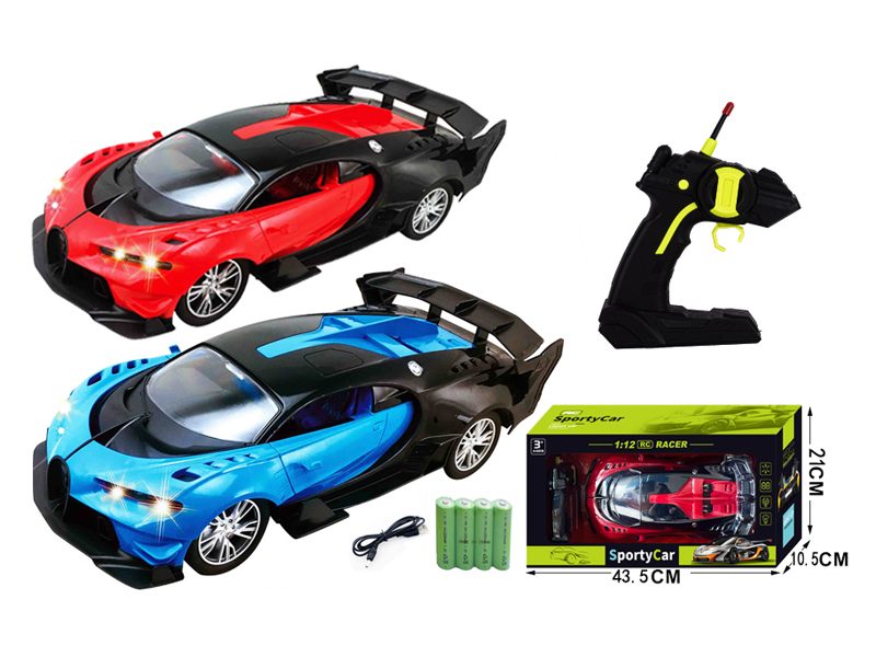 1:12 4CH R/C Racing Car With Light(Including Electricity)