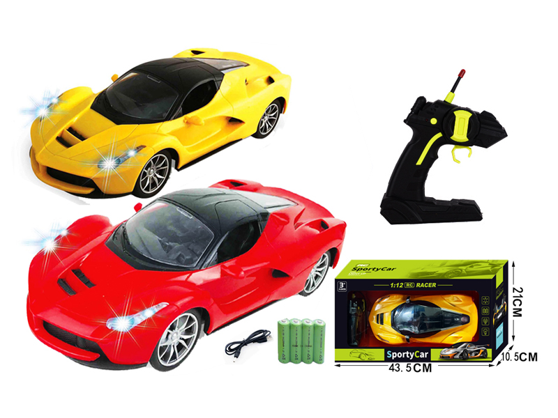 1:12 4CH R/C Racing Car With Light(Including Electricity)