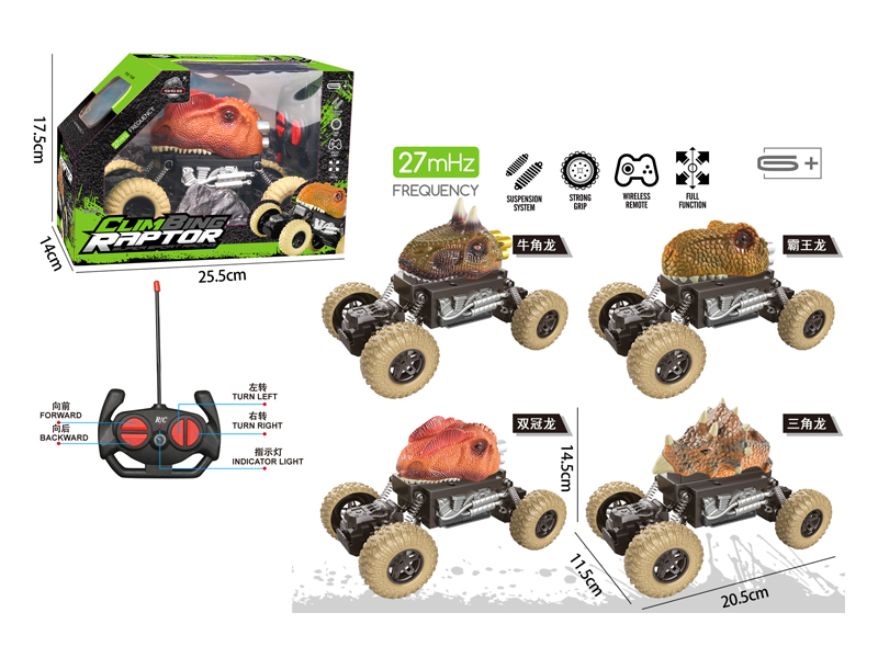 4CH R/C Dinosaur Climbing Car