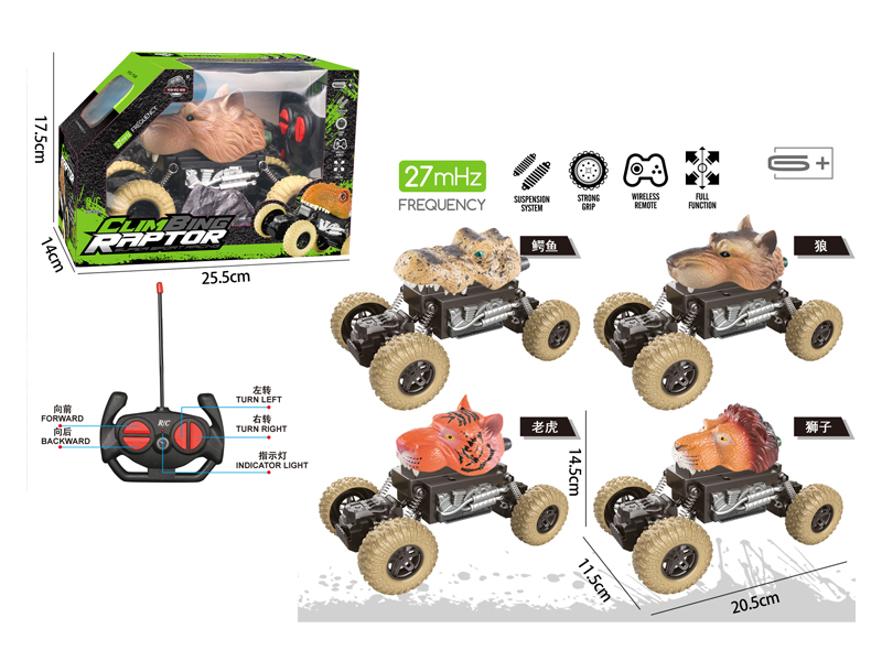 4CH R/C Animal Climbing Car