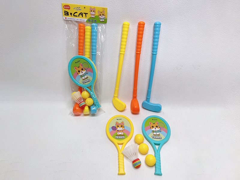 Golf Clubs + Rackets + 3 Golf Balls + 1 Badminton