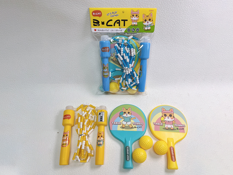 Rope Skipping + Table Tennis Rackets + 3 Round Balls