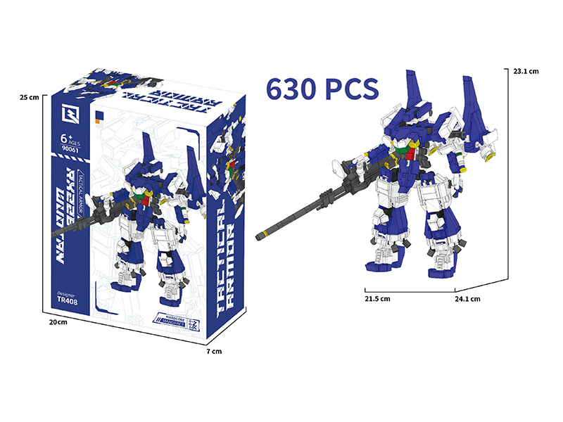 mech02-RX226 Mecha Building Block(630PCS)