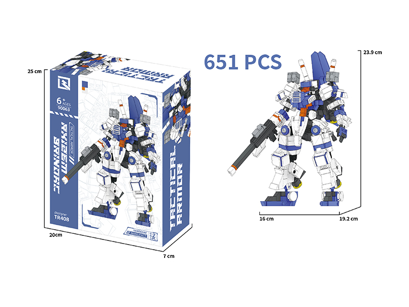 mech04-RX126M Mecha Building Block(651PCS)