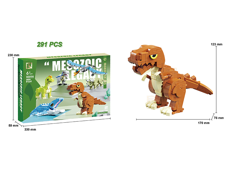 Tyrannosaurus Rex Building Block(291PCS)