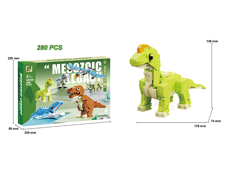 Brachiosaurus Building Block(284PCS)
