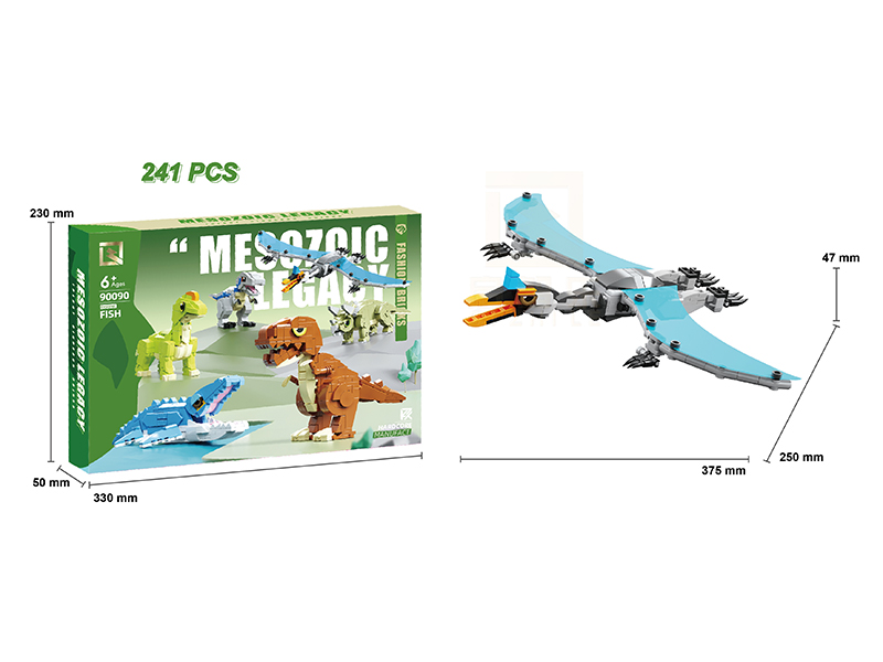 Pterosaur Building Block(240PCS)