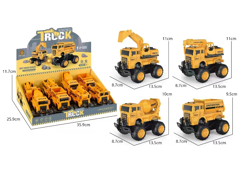 8PCS Friction Engineering Vehicle