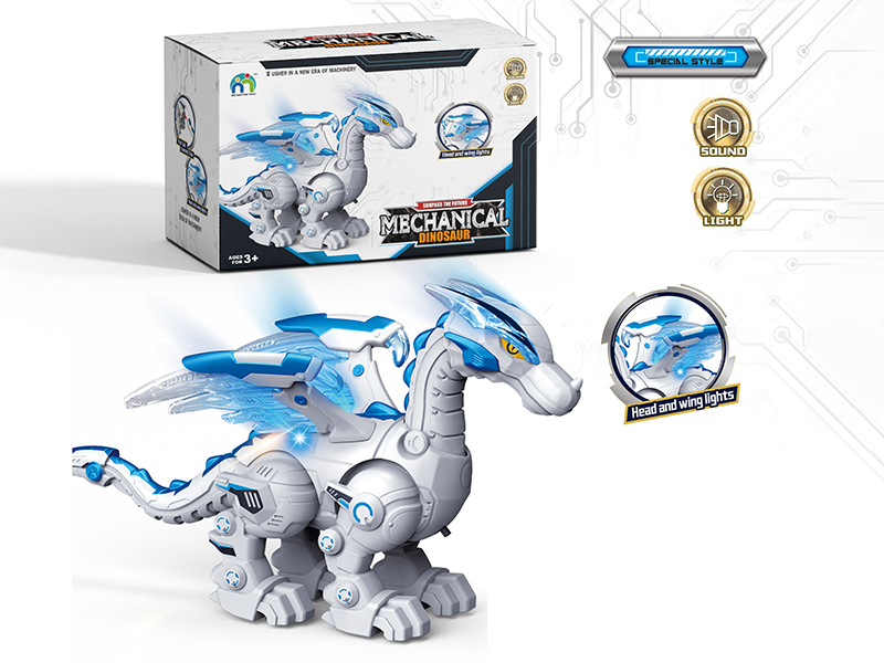 B/O Walking Mechanical Flying Dragon (With Light And Sound)