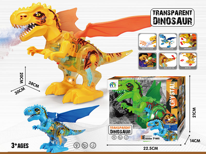 B/O Walking Transparent Gear Spray Tyrannosaurus Rex (With Light And Music)