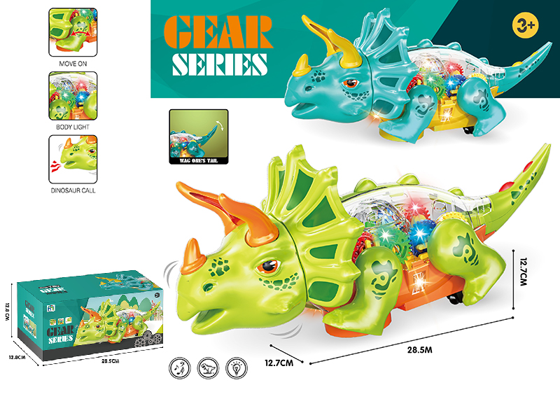 B/O Go And Bump Transparent Gear Triceratops(With Light And Sound)