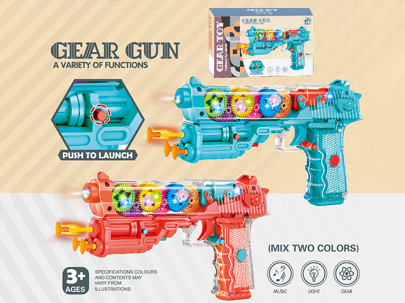 Transparent Gear Vibration Soft Bullet Gun