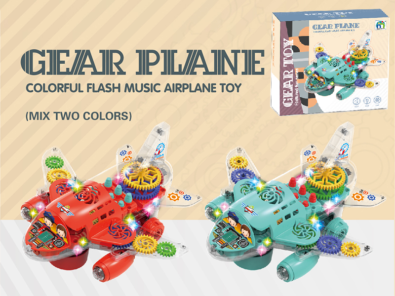 B/O Go And Bump Transparent Gear Plane