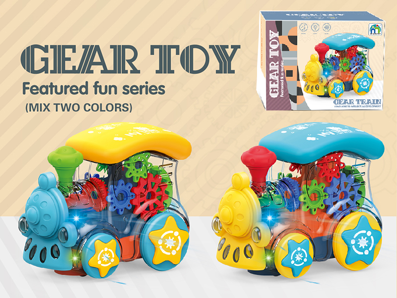 B/O Go And Bump Transparent Gear Locomotive