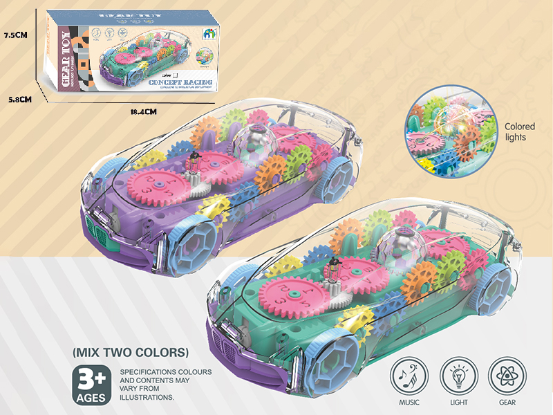 B/O Go And Bump Transparent Gear Train