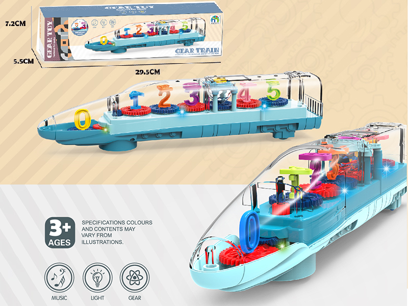 B/O Go And Bump Transparent Gear Train