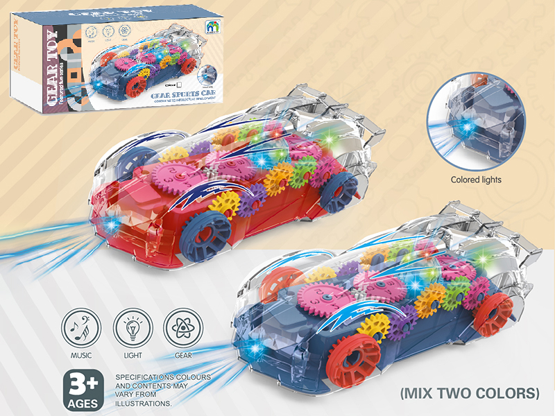 B/O Go And Bump Transparent Gear Racing Car