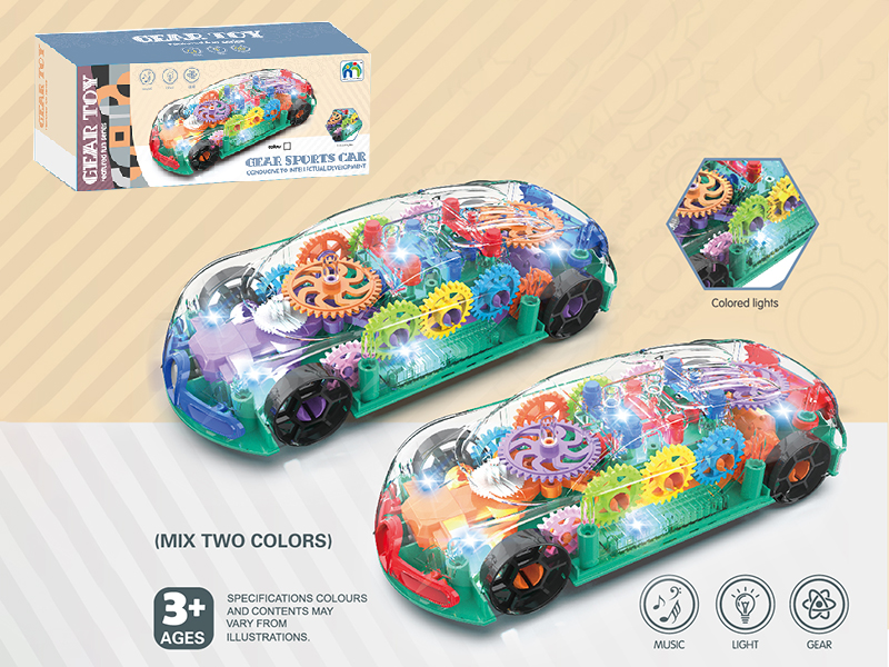 B/O Go And Bump Transparent Gear Bugatti