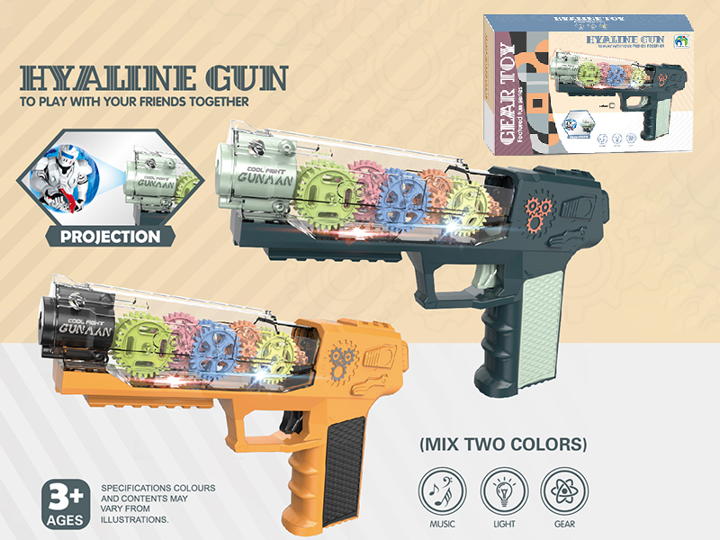Transparent Gear Projection Electric Gun