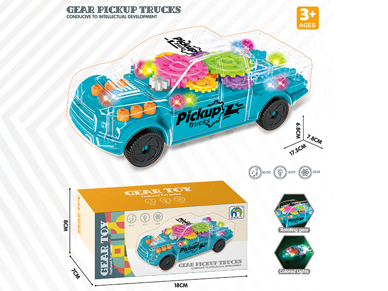 B/O Go And Bump Transparent Gear Pickup Truck(With Lights And Music)