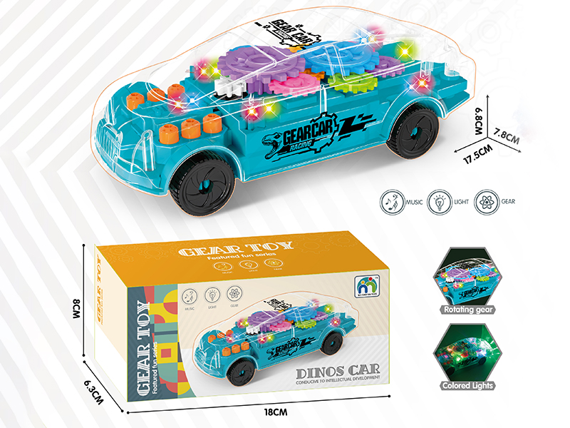 B/O Go And Bump Transparent Gear Car(With Lights And Music)